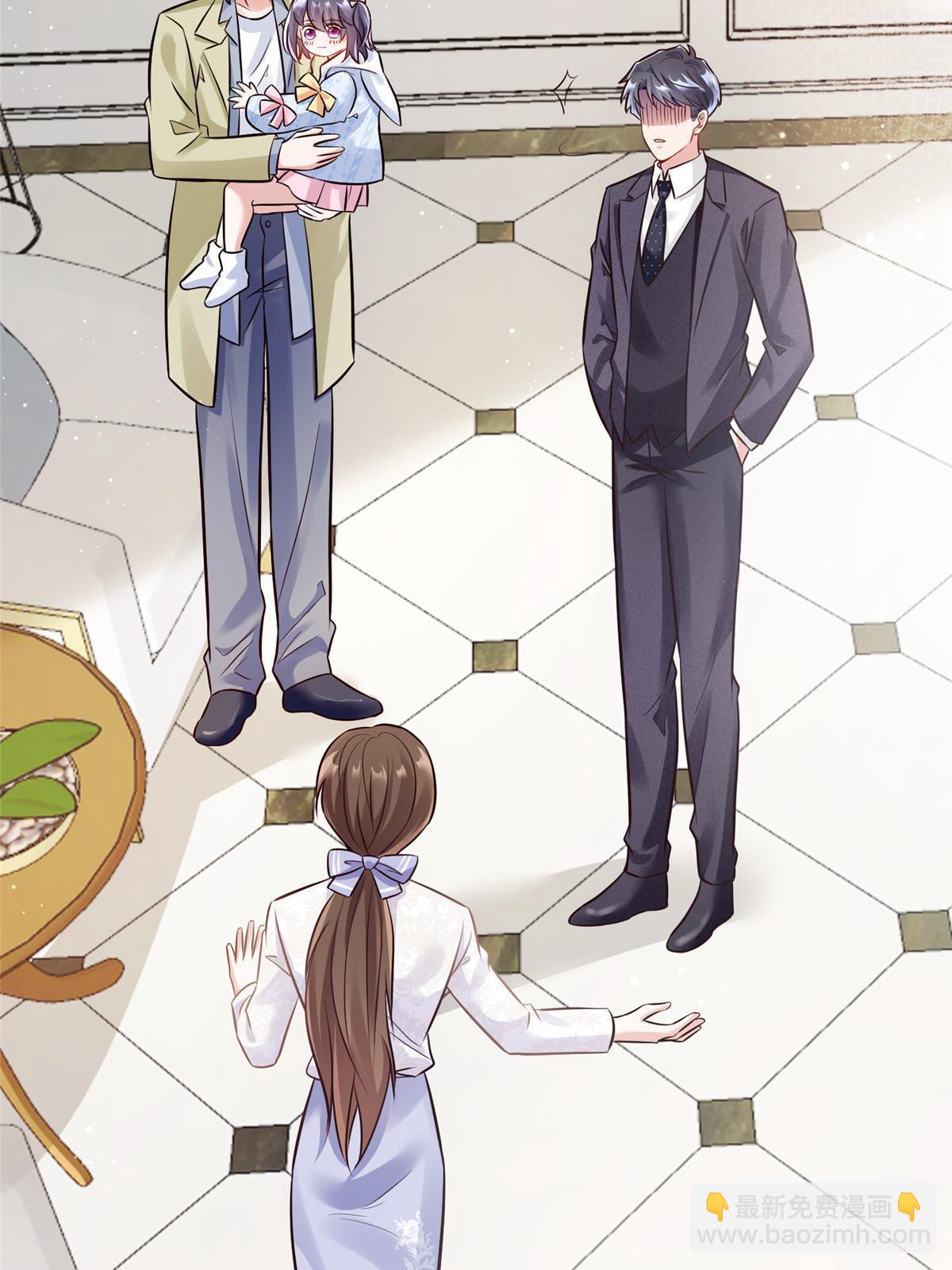 《神秘枕边人boss，借个运》145 费小瑶最喜欢的人是？ 第19页