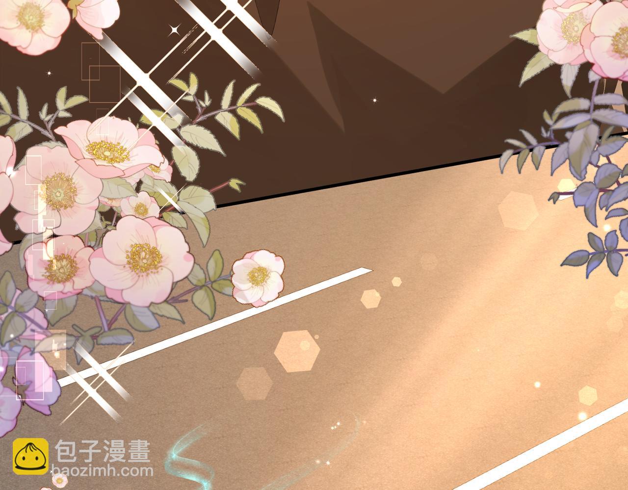 《人鱼陷落（彩蛋日更中）》第11话 他生气了！ 第8页