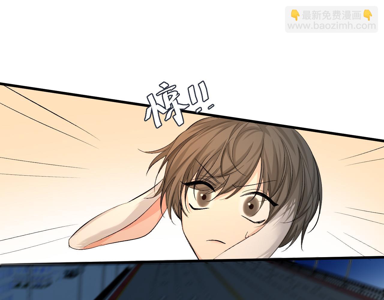 《人鱼陷落（彩蛋日更中）》第16话 你亲的还不够多吗？ 第46页