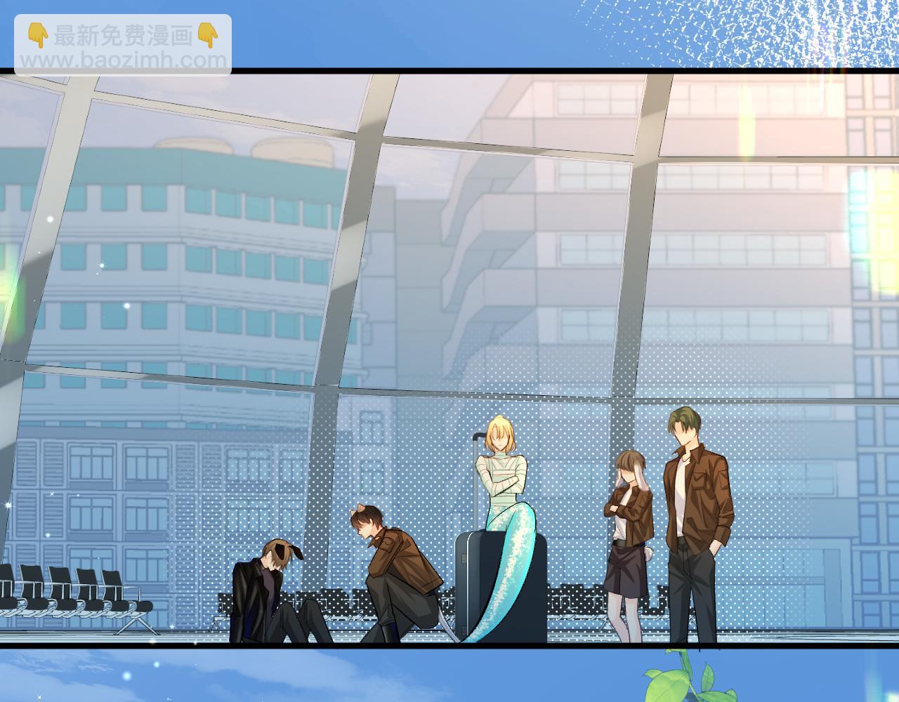 《人鱼陷落（彩蛋日更中）》第21话 要被分开了？！ 第36页