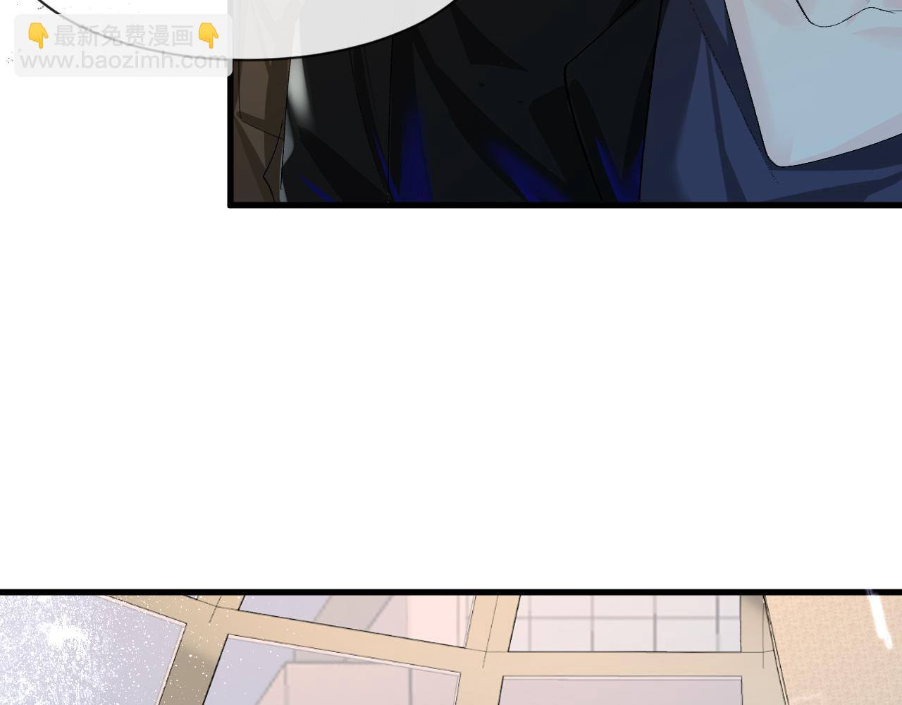 《人鱼陷落（彩蛋日更中）》第21话 要被分开了？！ 第29页