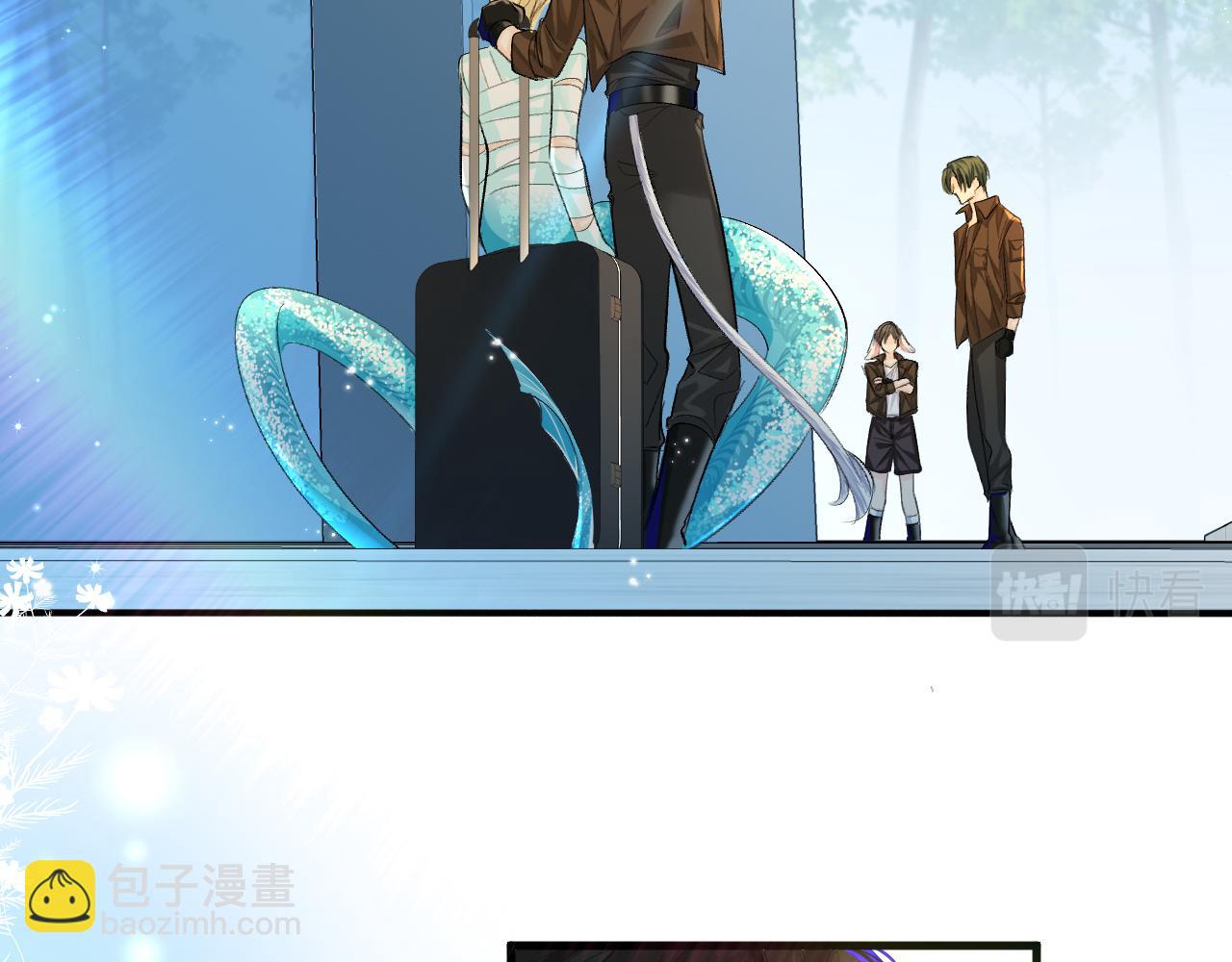 《人鱼陷落（彩蛋日更中）》第21话 要被分开了？！ 第48页