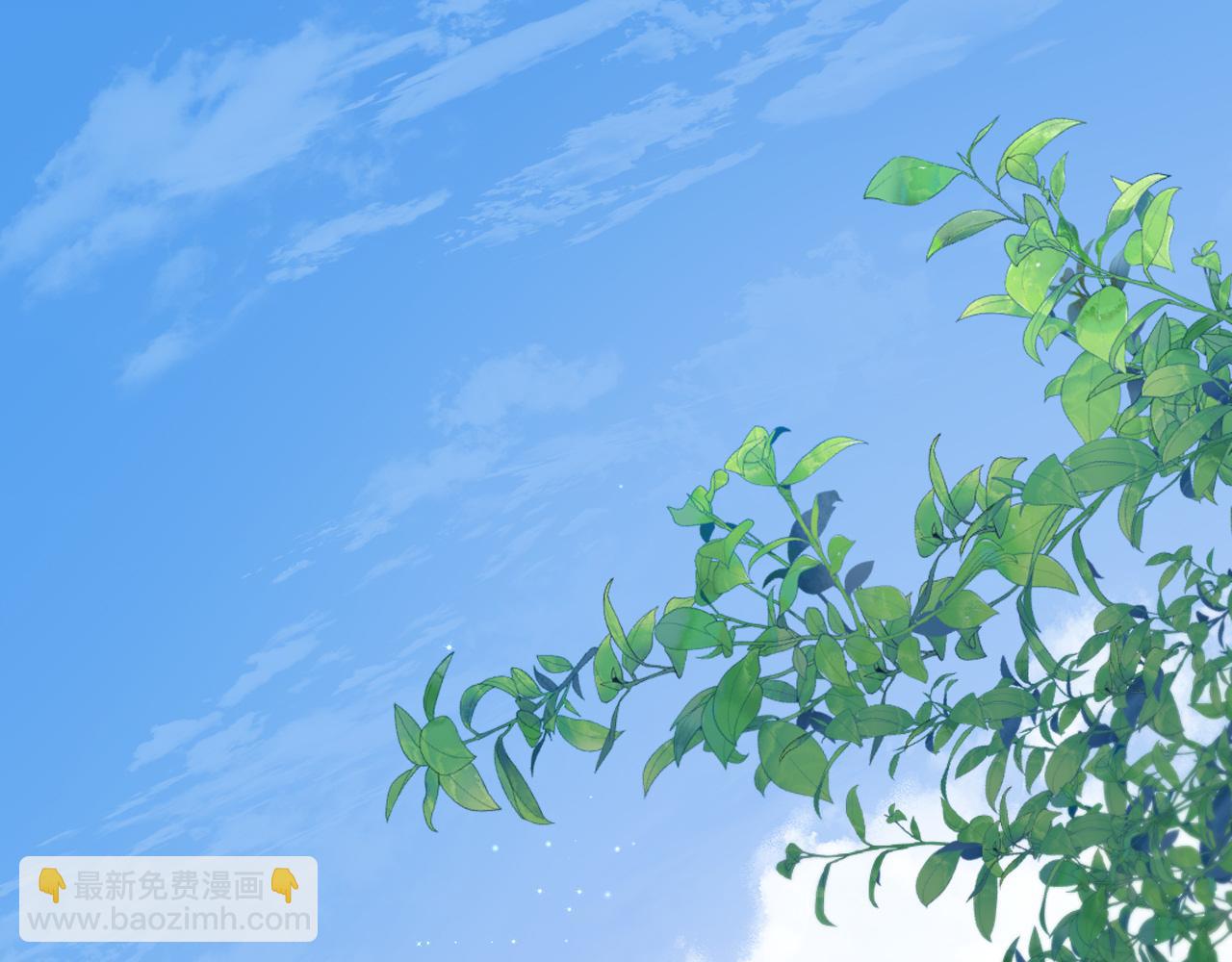 《人鱼陷落（彩蛋日更中）》第22话 别乱动，宝宝 第5页