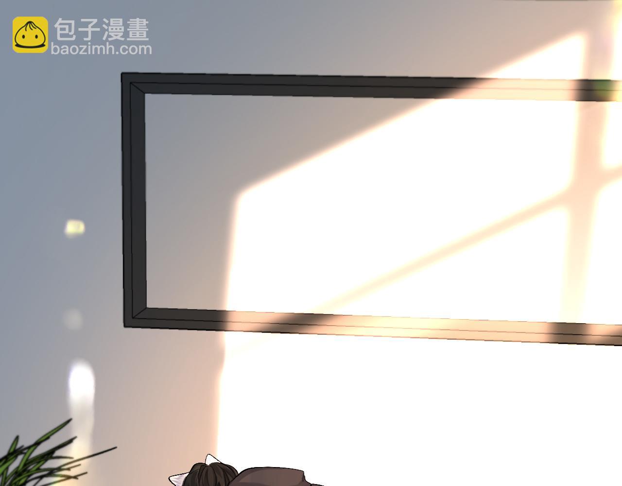 《人鱼陷落（彩蛋日更中）》第26话 带我回家吧 第20页