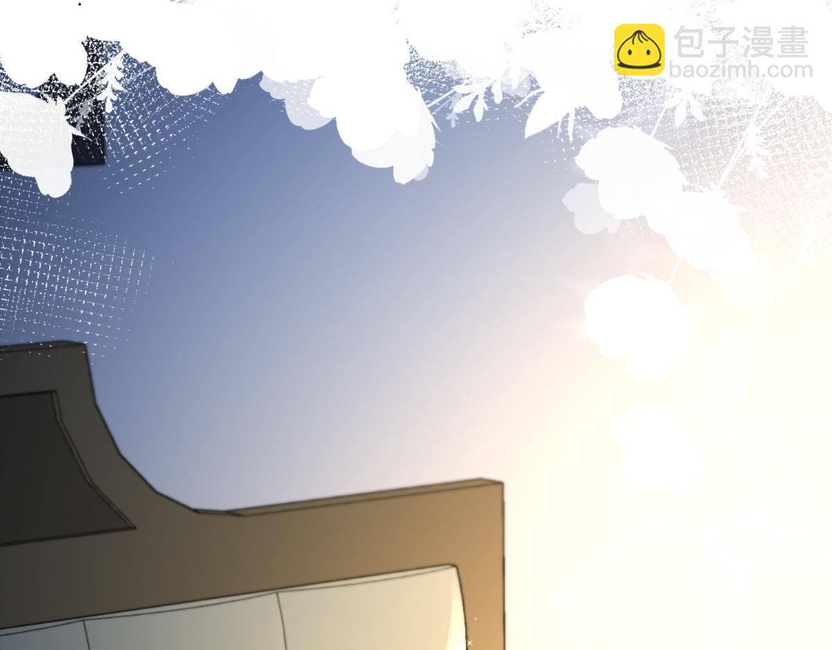 《人鱼陷落（彩蛋日更中）》第28话 笨蛋鱼子，等着我 第16页