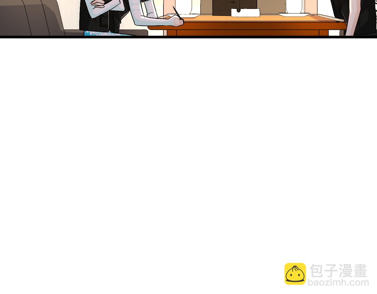 《人鱼陷落（彩蛋日更中）》第26话 带我回家吧 第49页