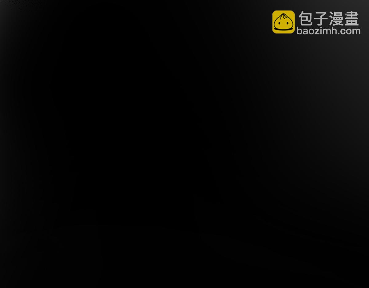《人鱼陷落（彩蛋日更中）》第32话 明目张胆勾老婆！ 第7页