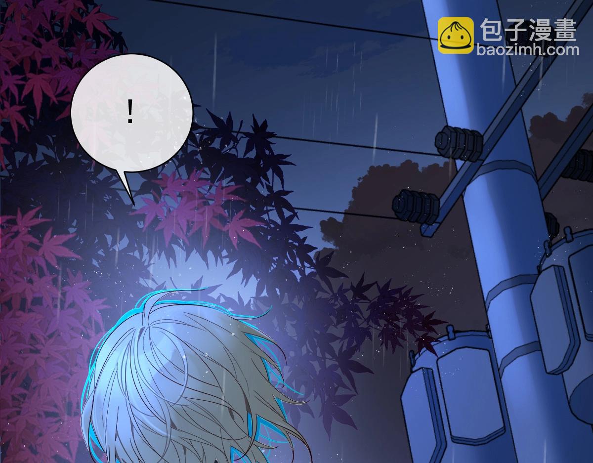 《人鱼陷落（彩蛋日更中）》第29话 下次不许丢下我 第48页