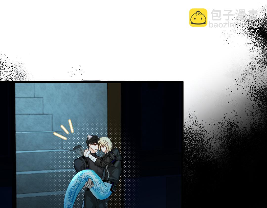 《人鱼陷落（彩蛋日更中）》第31话 高调炫耀老婆！ 第14页