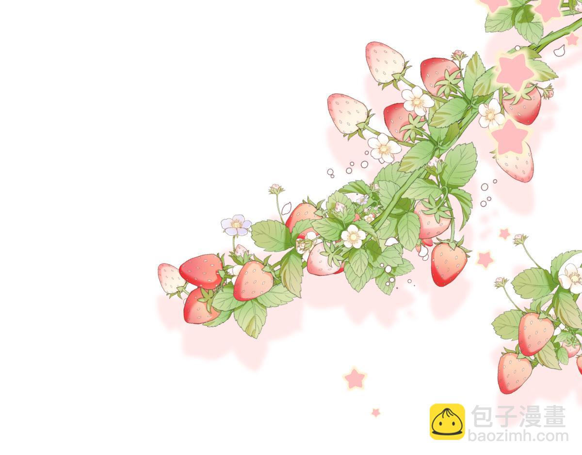 《人鱼陷落（彩蛋日更中）》第33话 蠢货。 第26页