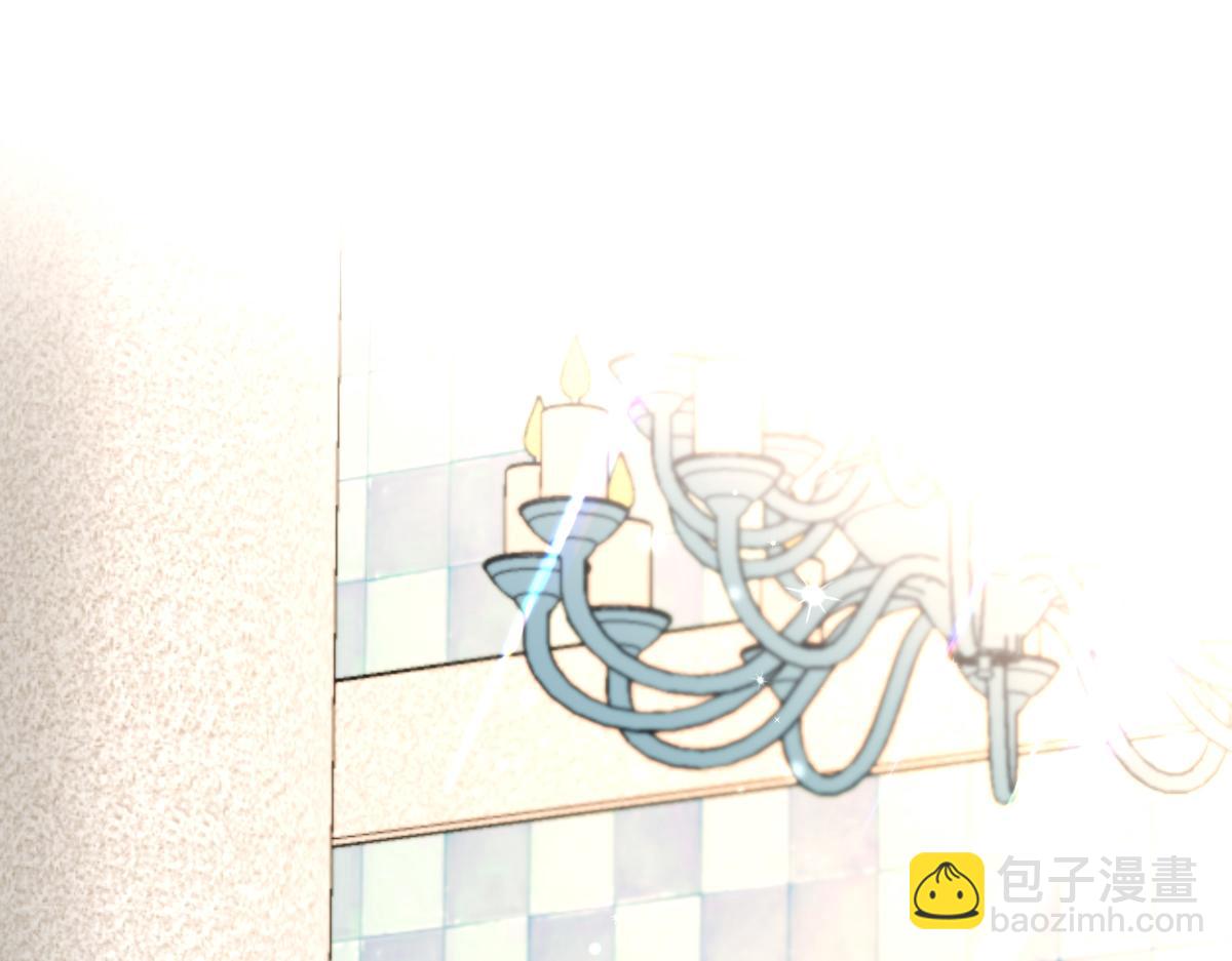 《人鱼陷落（彩蛋日更中）》第34话 为你戴上戒指 第15页