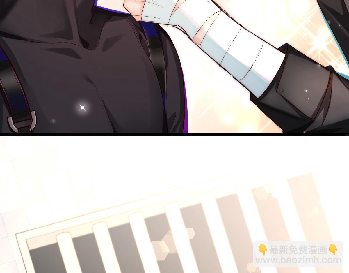 《人鱼陷落（彩蛋日更中）》第34话 为你戴上戒指 第21页