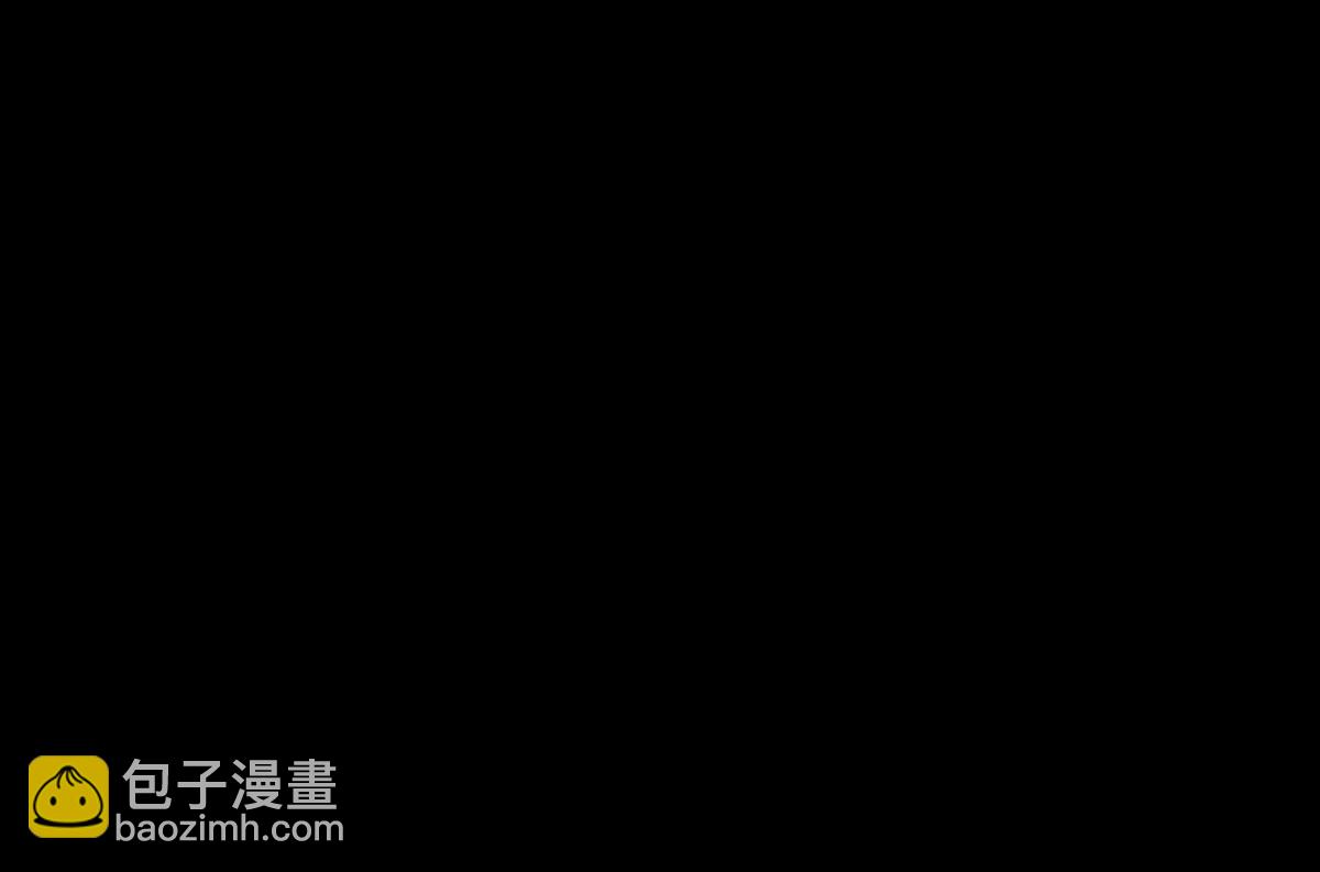 《人鱼陷落（彩蛋日更中）》第35话 心绪翻涌 第33页