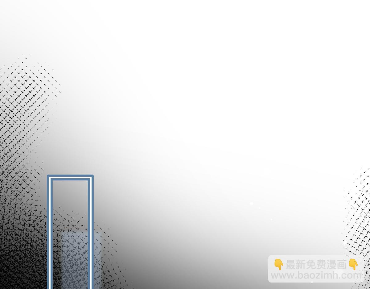 《人鱼陷落（彩蛋日更中）》第35话 心绪翻涌 第5页