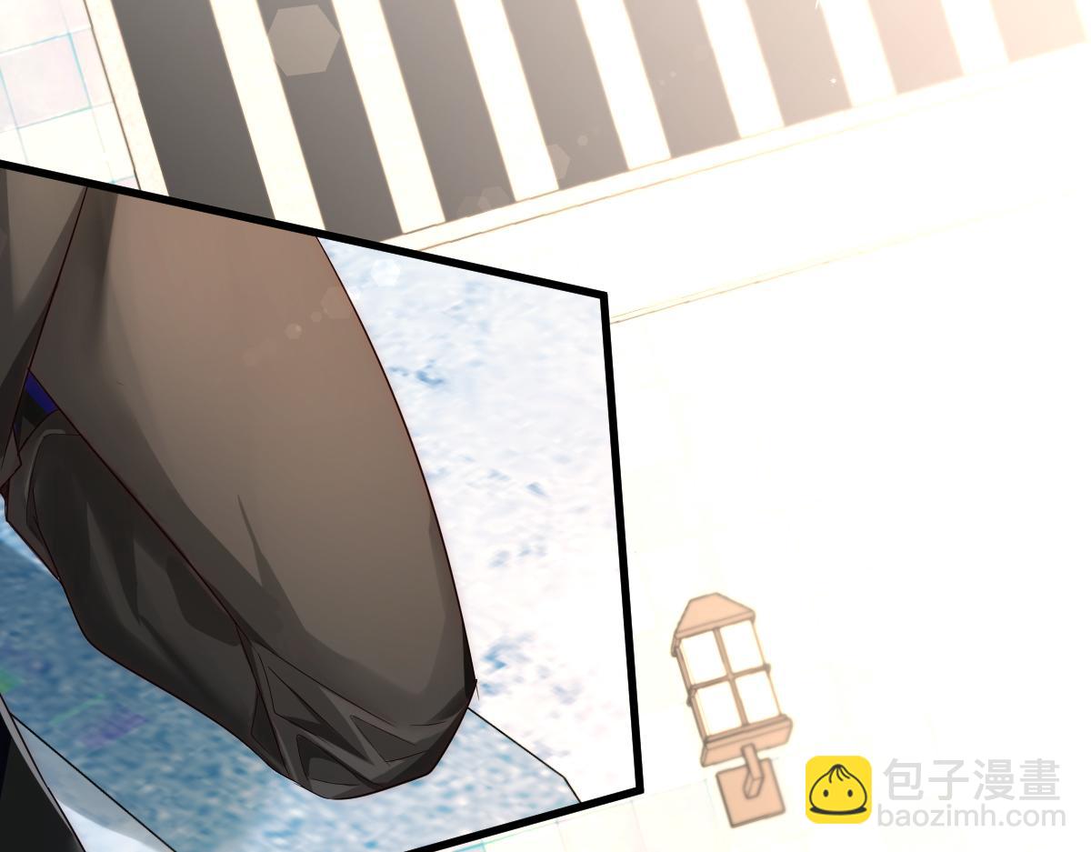 《人鱼陷落（彩蛋日更中）》第34话 为你戴上戒指 第22页