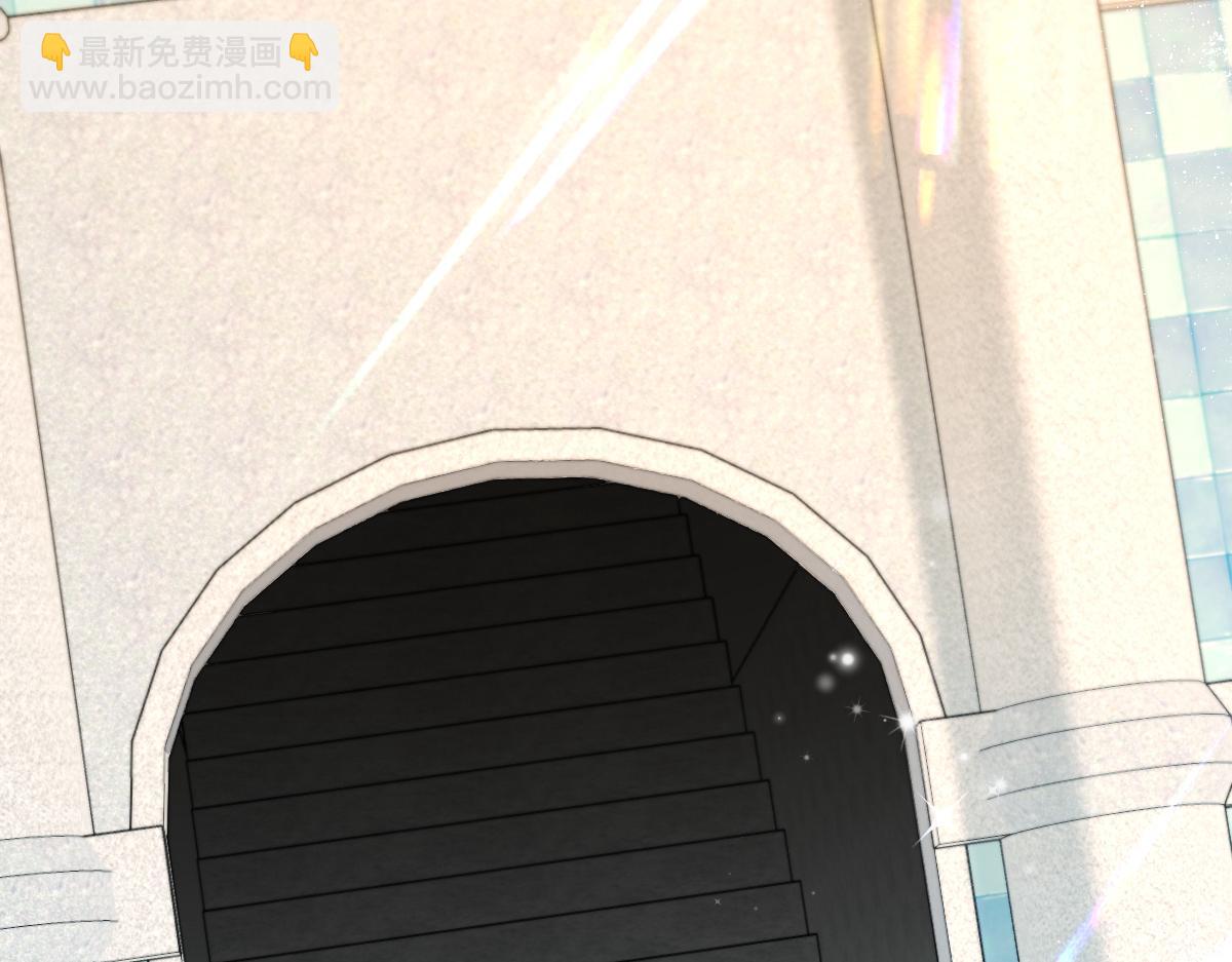《人鱼陷落（彩蛋日更中）》第33话 蠢货。 第39页
