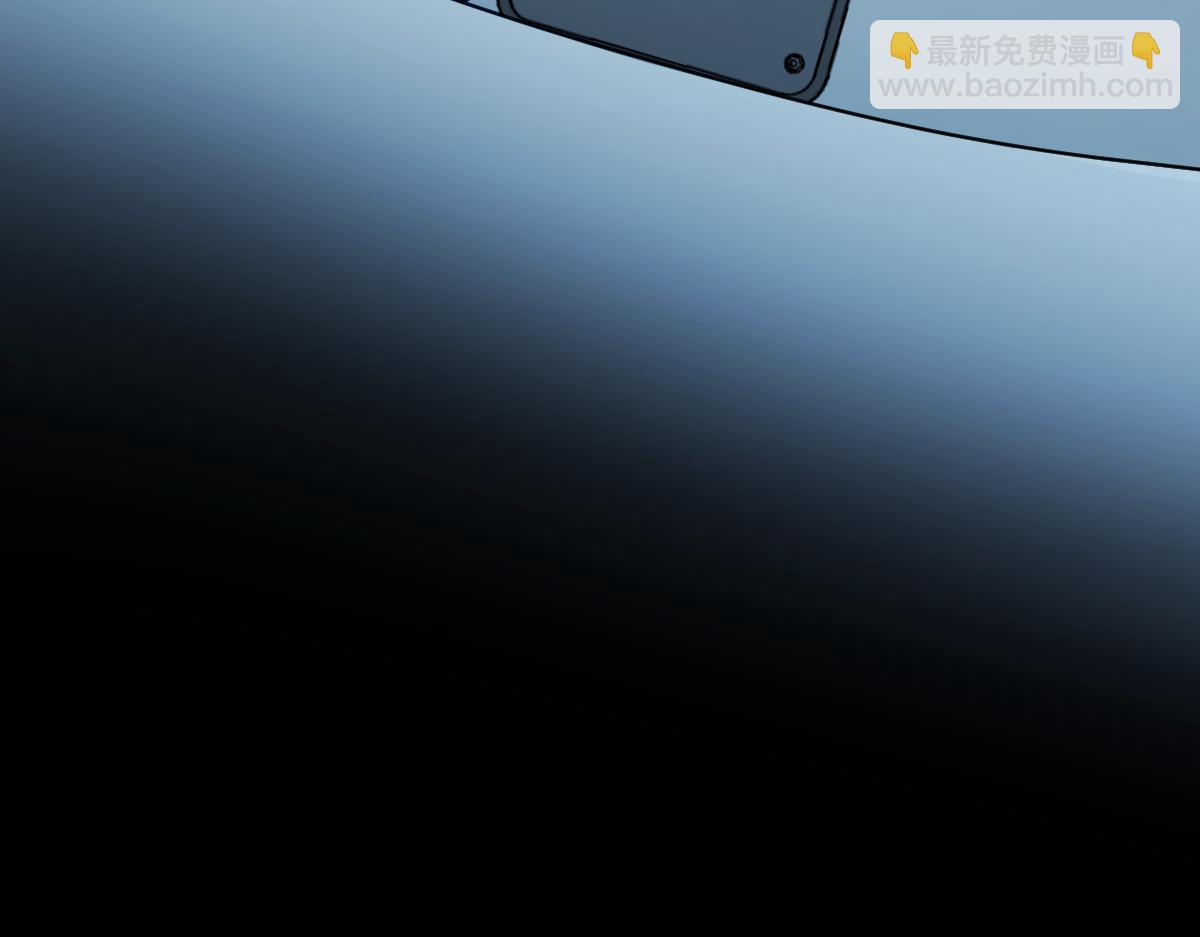 《人鱼陷落（彩蛋日更中）》第35话 心绪翻涌 第32页