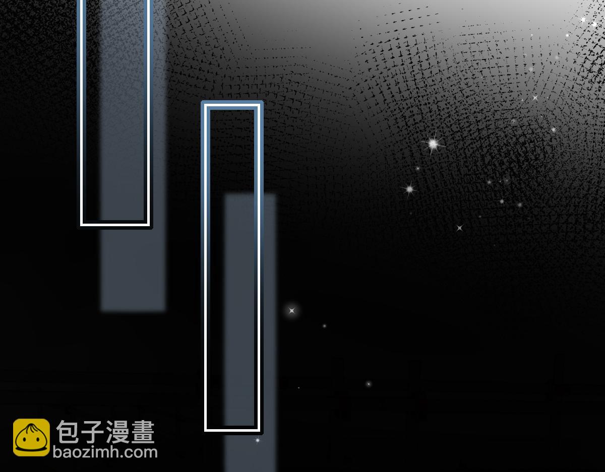 《人鱼陷落（彩蛋日更中）》第35话 心绪翻涌 第6页