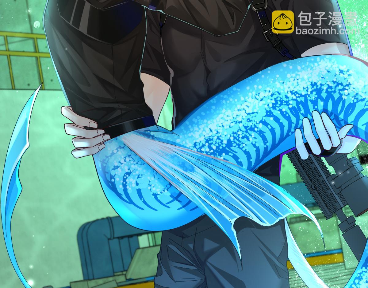 《人鱼陷落（彩蛋日更中）》第36话 遇袭 第40页