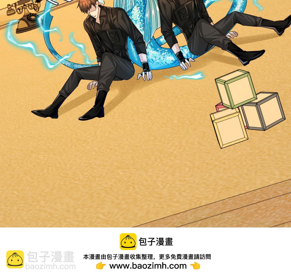 《人鱼陷落（彩蛋日更中）》第36话 遇袭 第50页