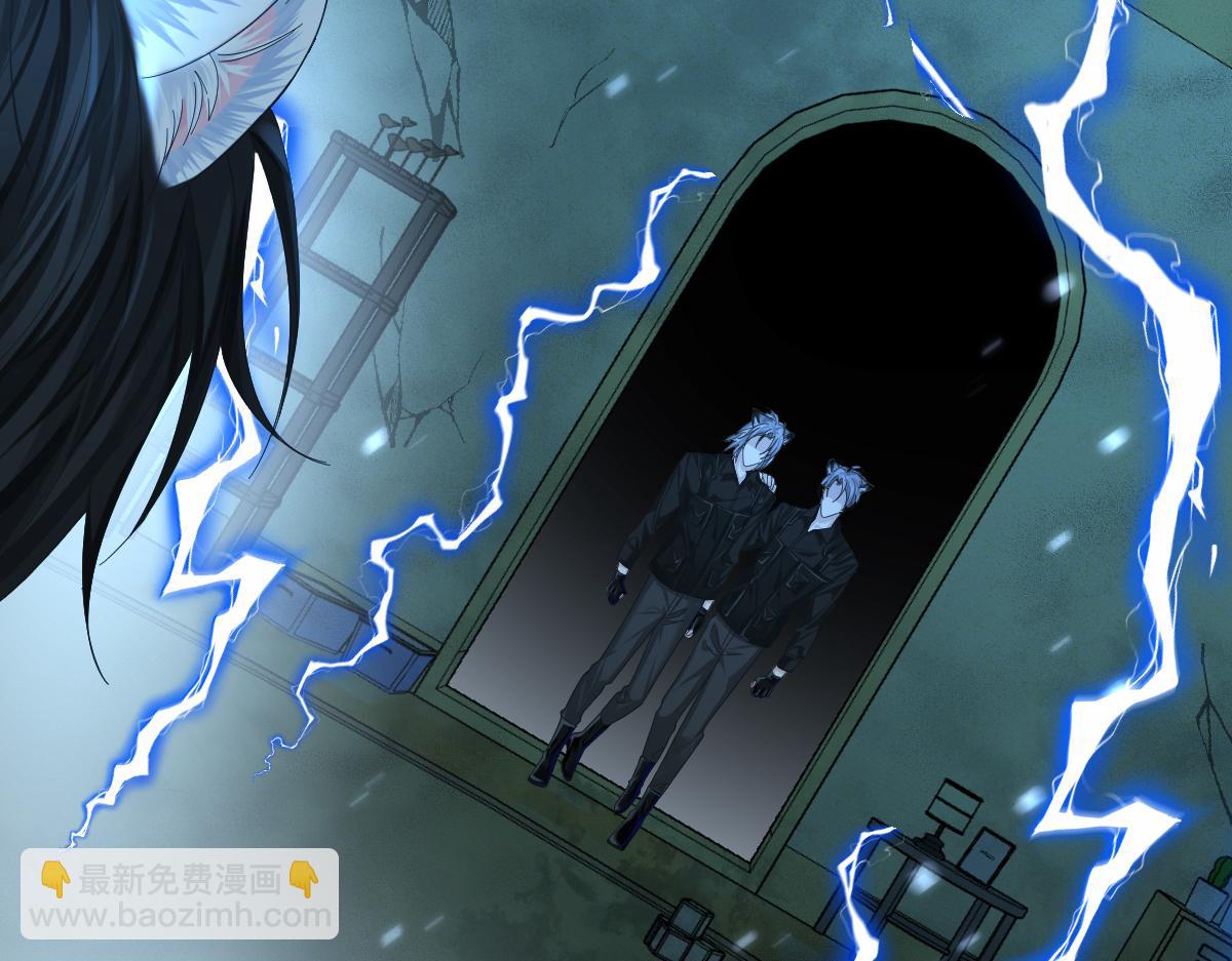 《人鱼陷落（彩蛋日更中）》第37话 回家家咯 第34页