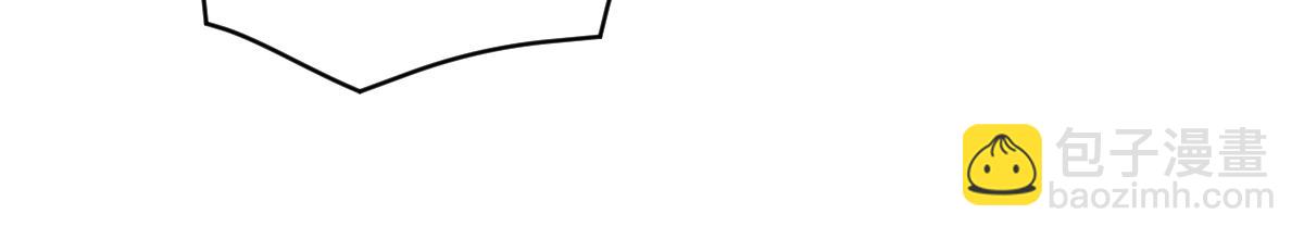 《人鱼陷落（彩蛋日更中）》第一季完结篇 我想抱抱你 第45页