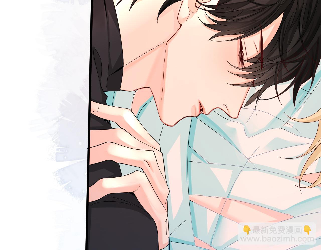 《人鱼陷落（彩蛋日更中）》第39话 再来几口！ 第15页
