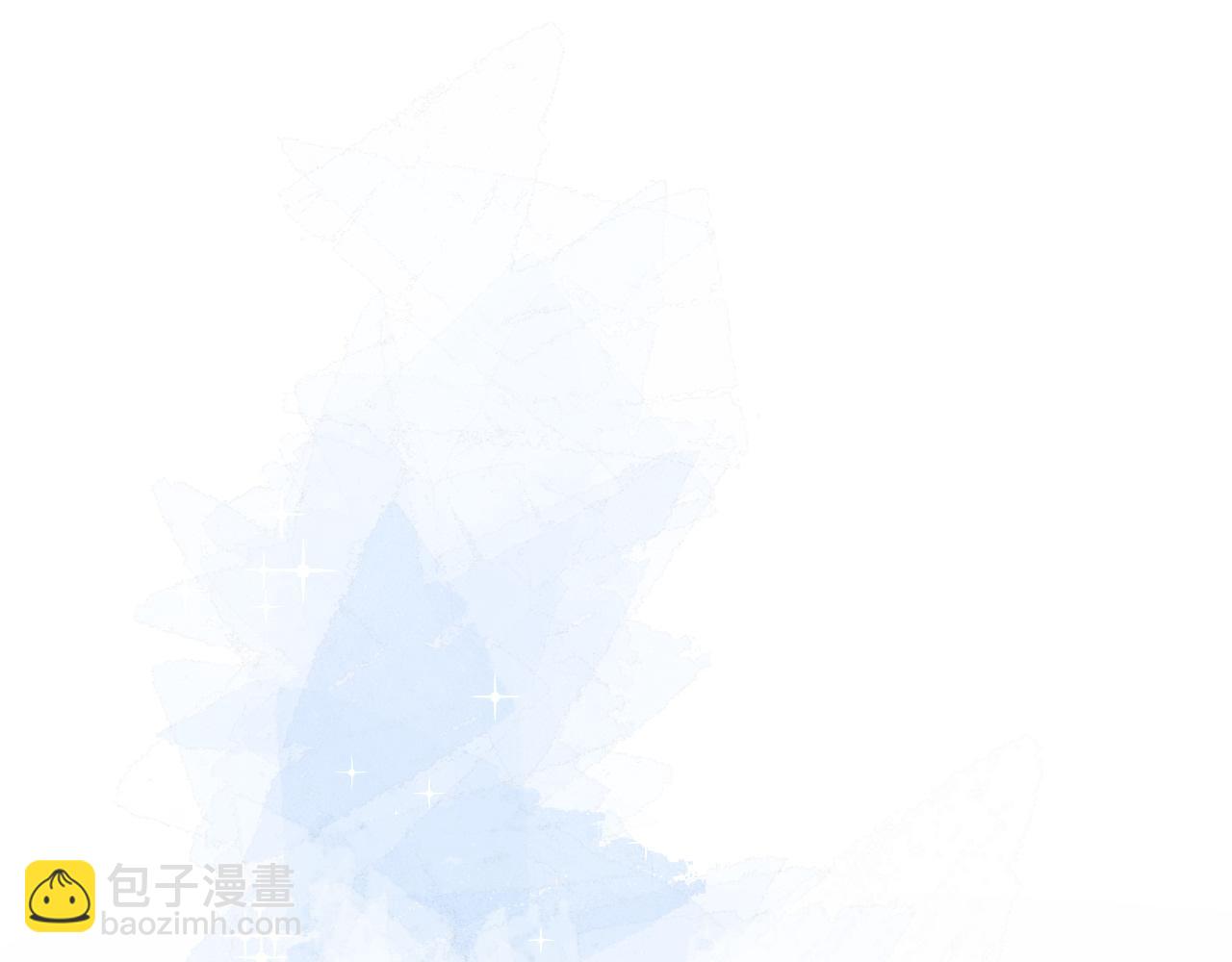 《人鱼陷落（彩蛋日更中）》第39话 再来几口！ 第5页