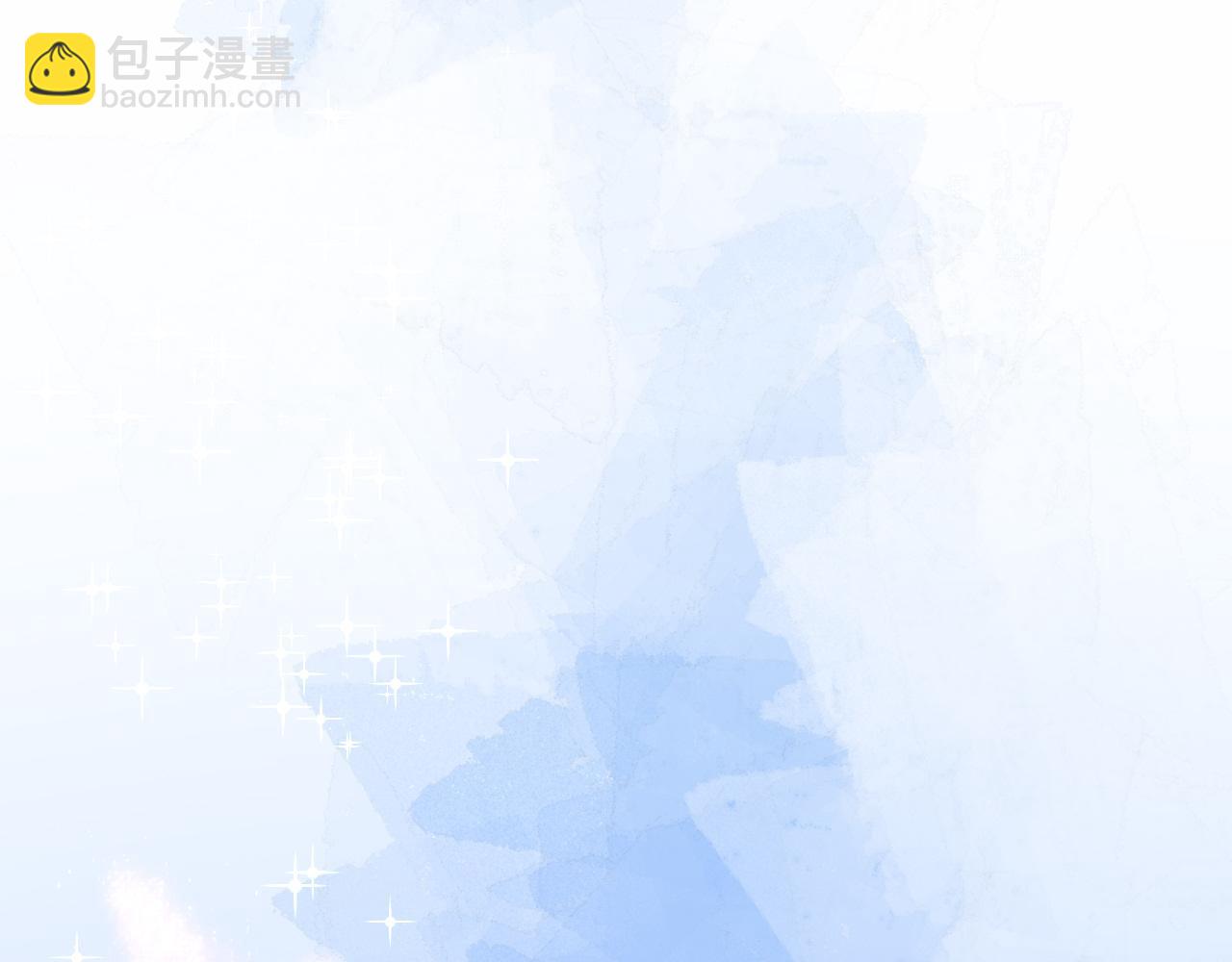 《人鱼陷落（彩蛋日更中）》第39话 再来几口！ 第6页