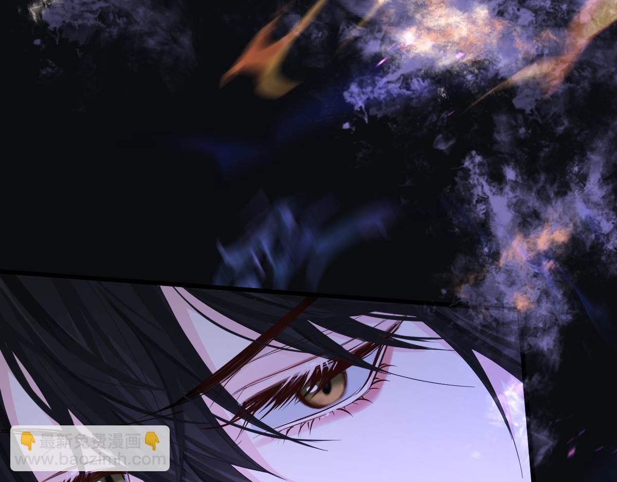 《人鱼陷落（彩蛋日更中）》第37话 回家家咯 第48页