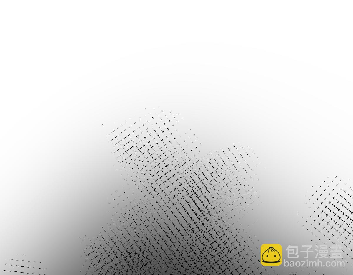 《人鱼陷落（彩蛋日更中）》第37话 回家家咯 第5页