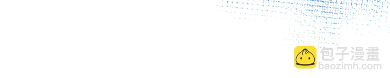 《人鱼陷落（彩蛋日更中）》第44话 你，命令我？ 第24页