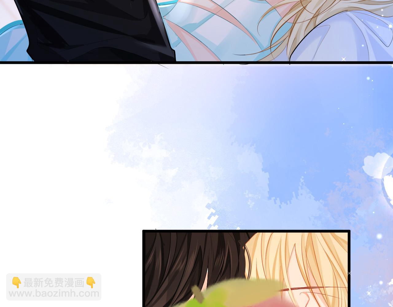 《人鱼陷落（彩蛋日更中）》第44话 你，命令我？ 第31页