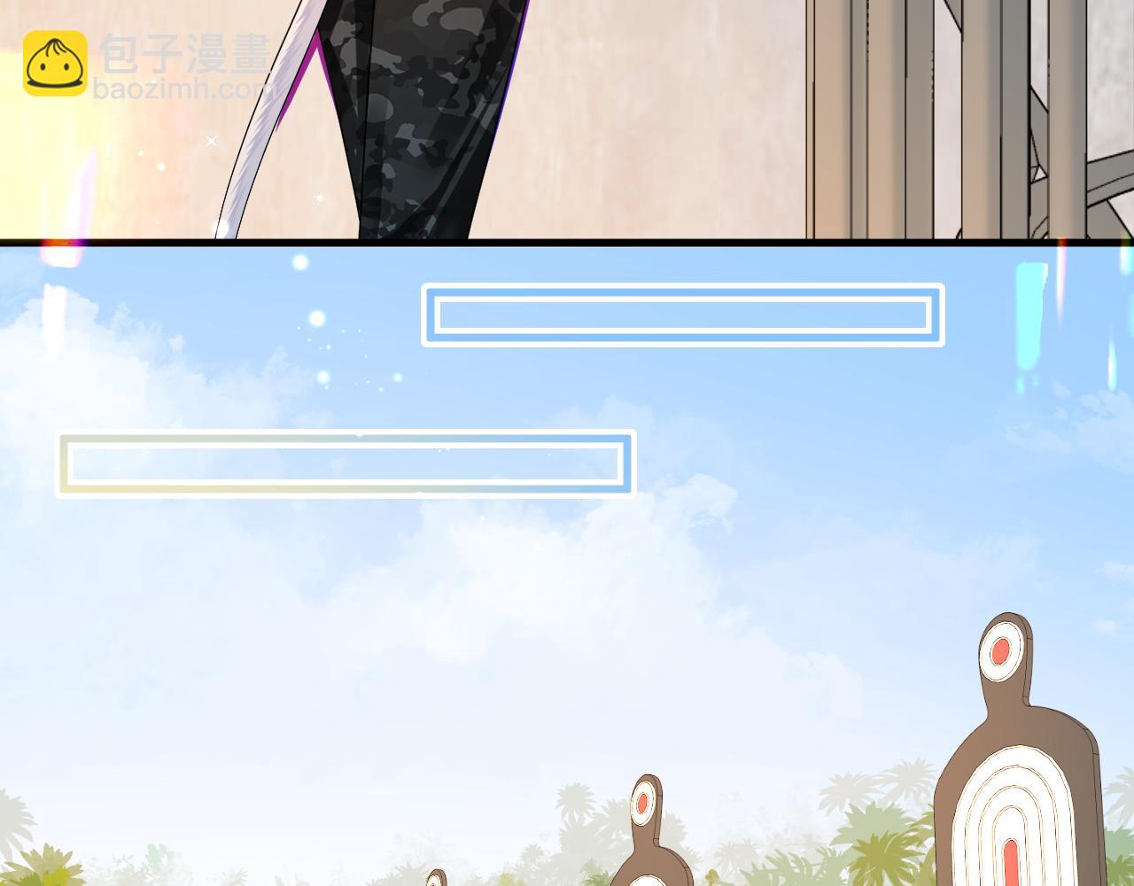 《人鱼陷落（彩蛋日更中）》第41话 小猫咪，想我了吗？ 第15页