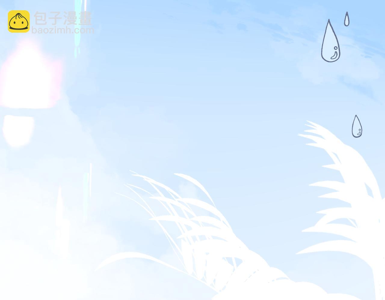 《人鱼陷落（彩蛋日更中）》第41话 小猫咪，想我了吗？ 第31页