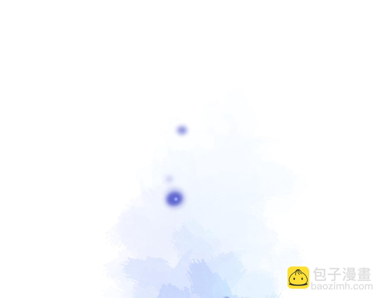 《人鱼陷落（彩蛋日更中）》第41话 小猫咪，想我了吗？ 第5页