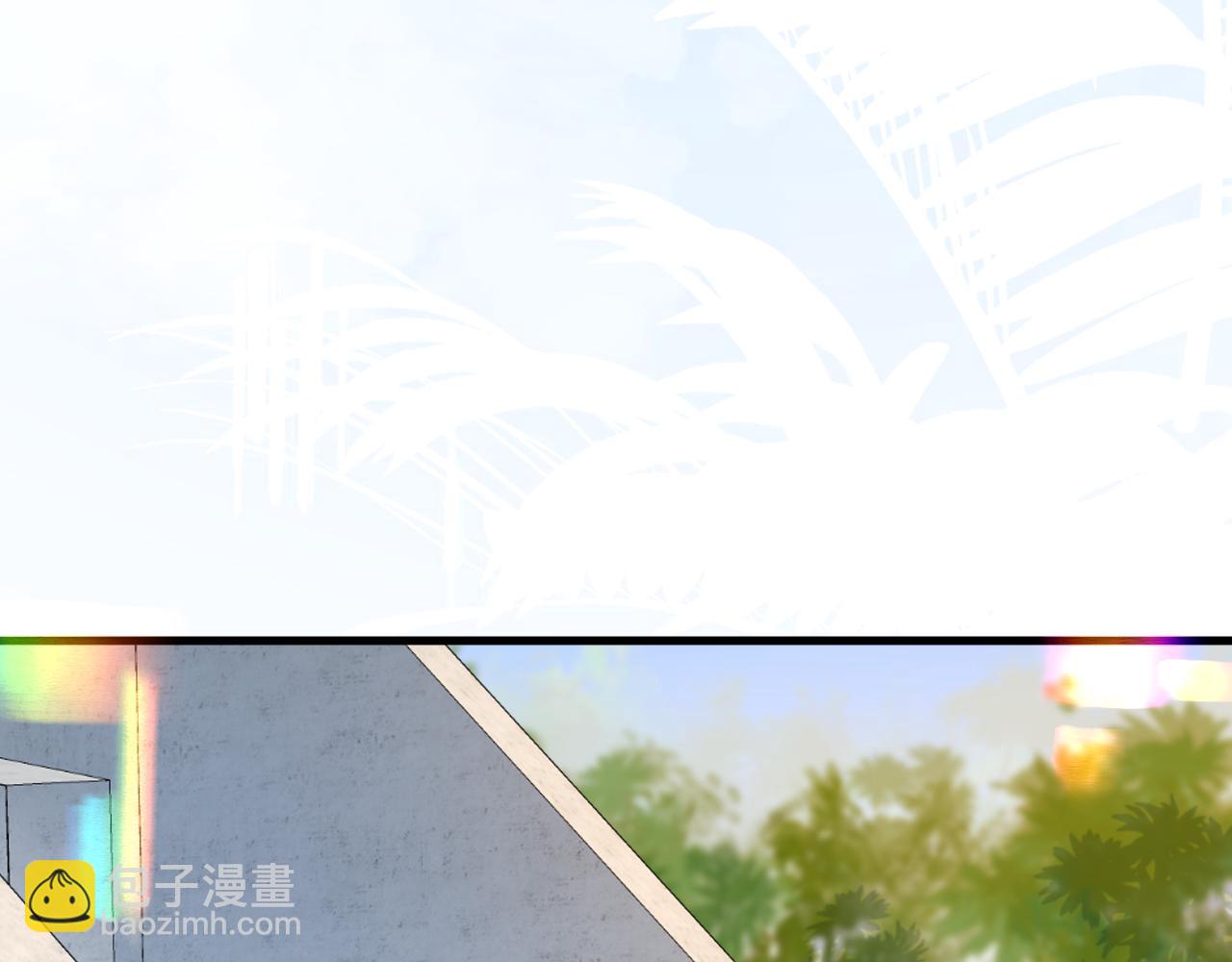 《人鱼陷落（彩蛋日更中）》第41话 小猫咪，想我了吗？ 第32页
