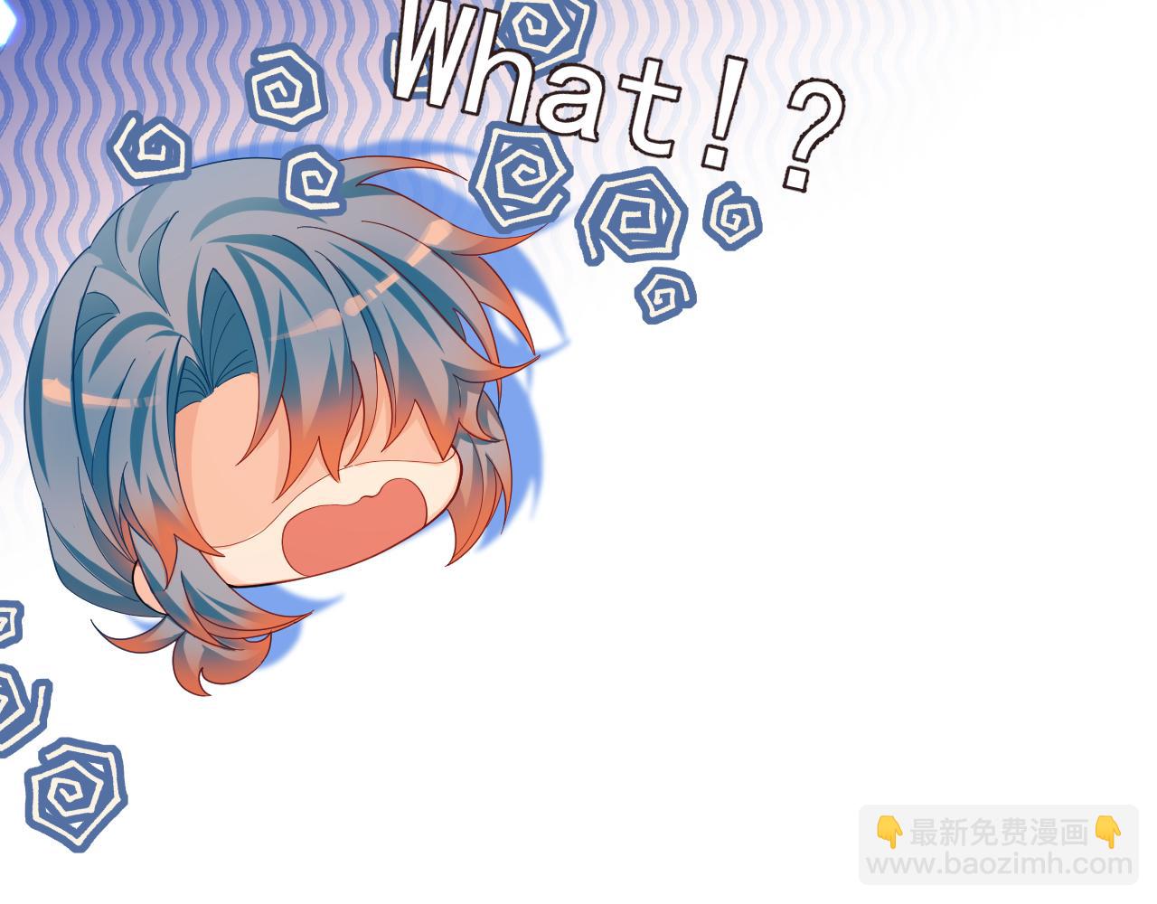 《人鱼陷落（彩蛋日更中）》第43话 放、开！ 第43页