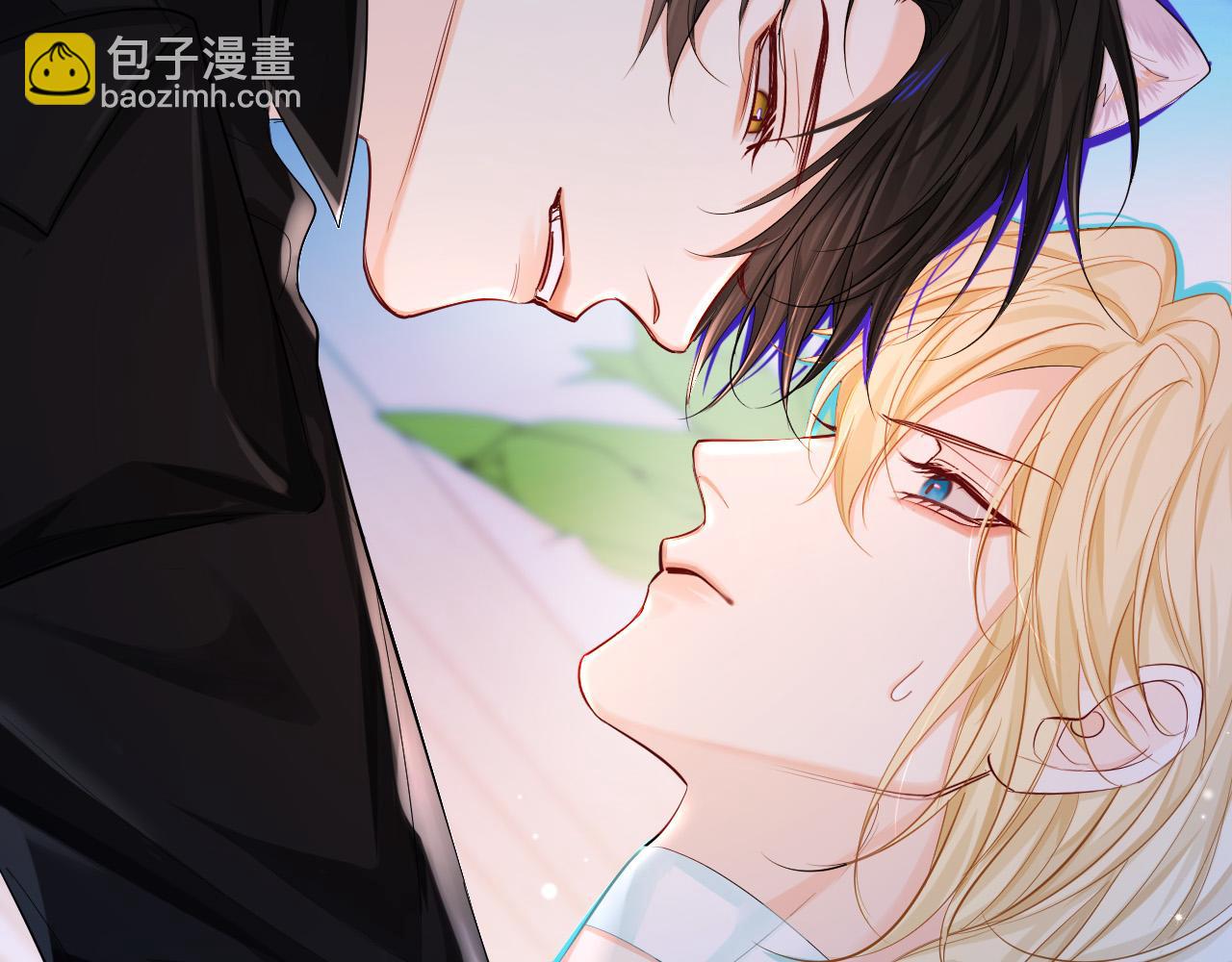 《人鱼陷落（彩蛋日更中）》第44话 你，命令我？ 第30页