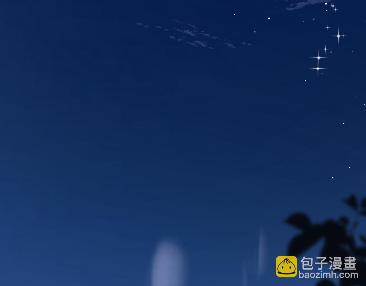 《人鱼陷落（彩蛋日更中）》第44话 你，命令我？ 第8页