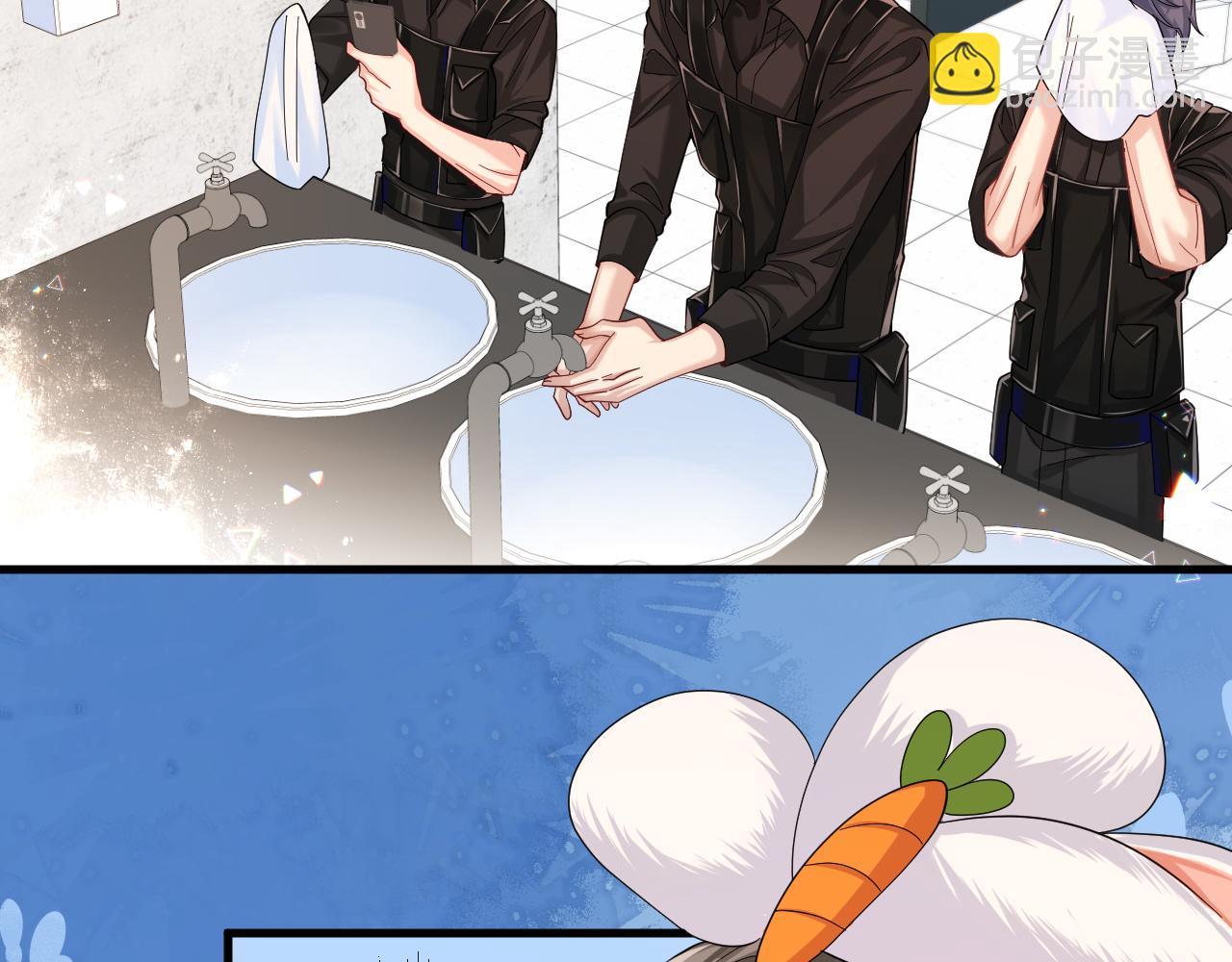 《人鱼陷落（彩蛋日更中）》第46话 看不起谁啊？！ 第34页