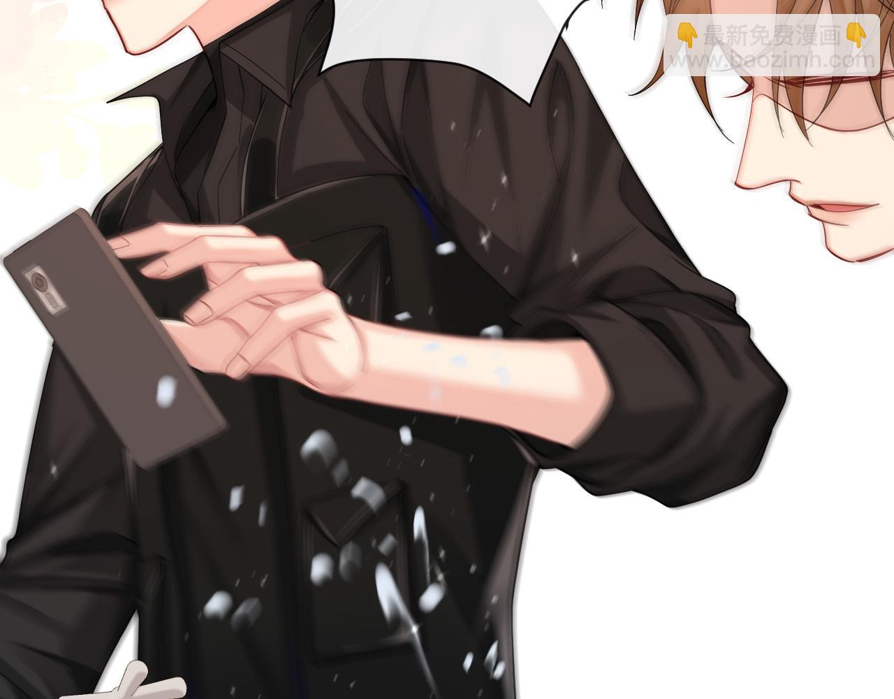 《人鱼陷落（彩蛋日更中）》第46话 看不起谁啊？！ 第38页