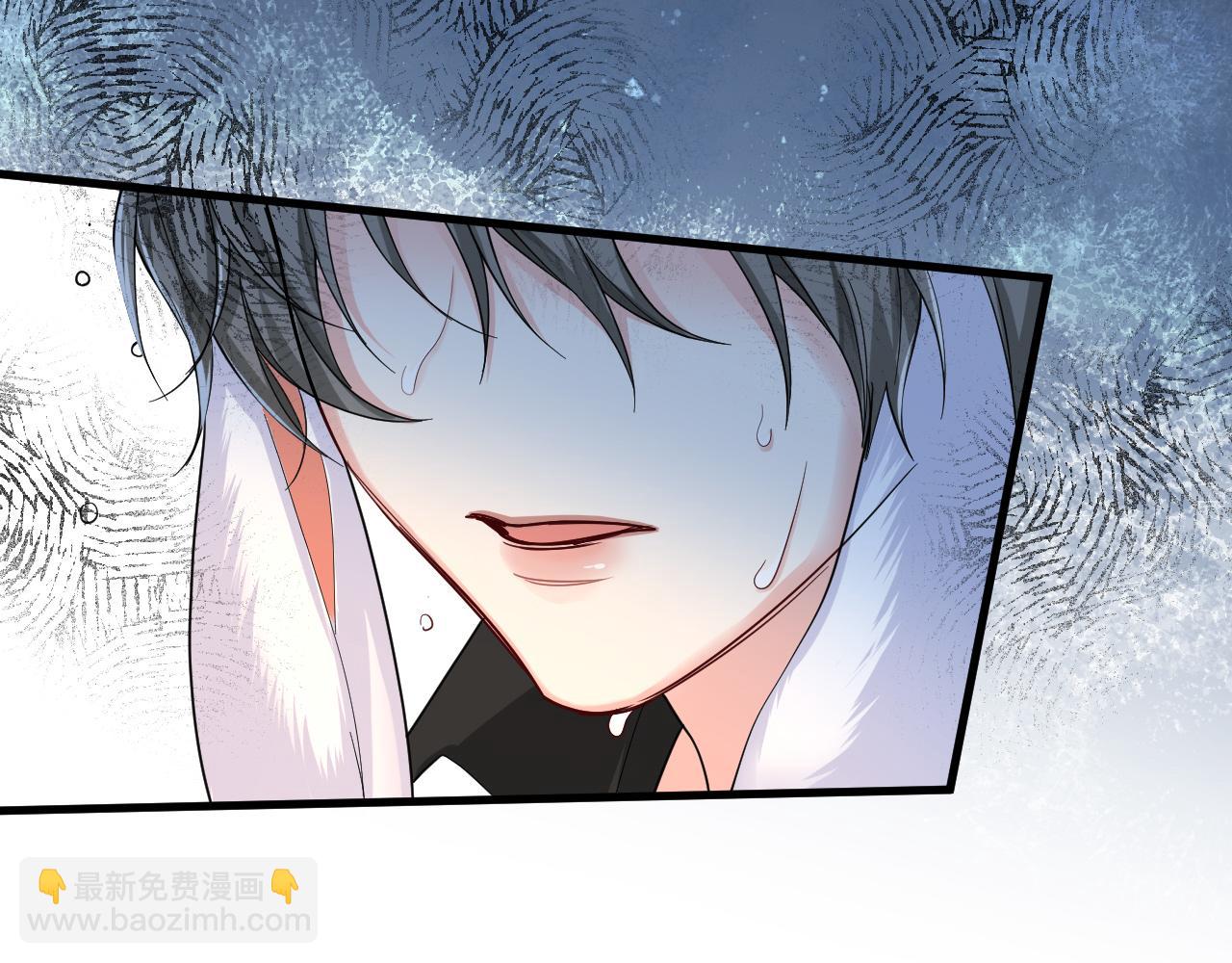 《人鱼陷落（彩蛋日更中）》第46话 看不起谁啊？！ 第40页