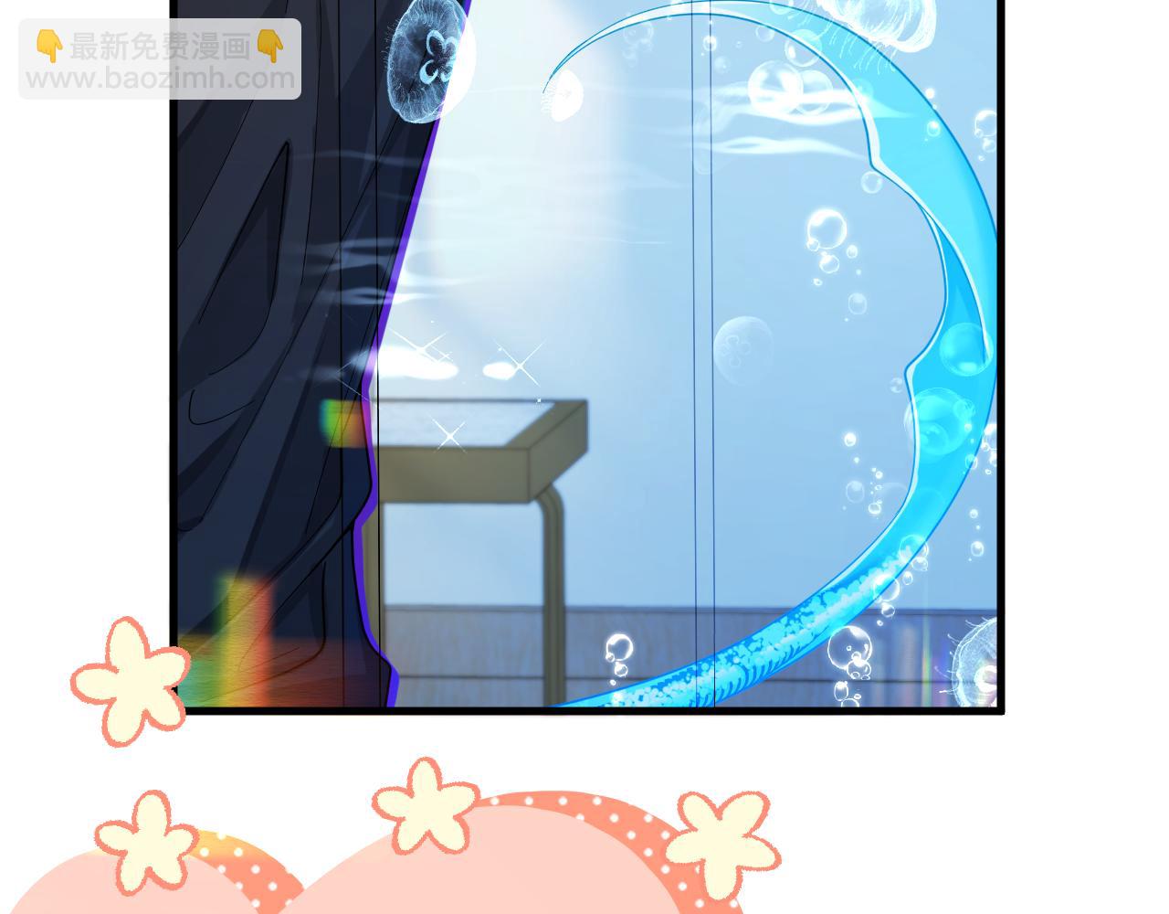 《人鱼陷落（彩蛋日更中）》第45话 他不走了？ 第49页