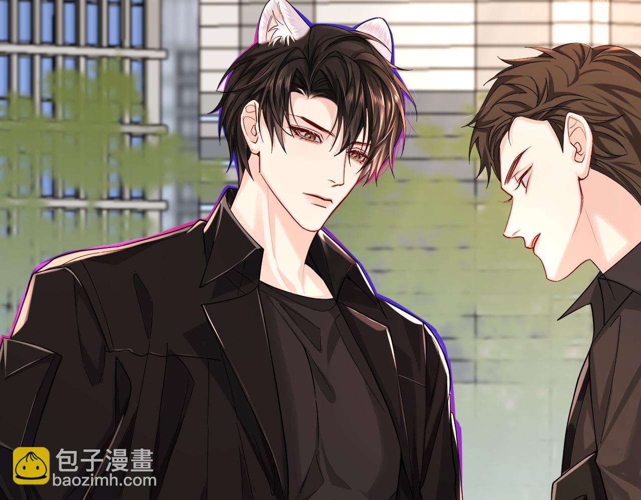 《人鱼陷落（彩蛋日更中）》第47话 用拳头让他们闭嘴 第30页