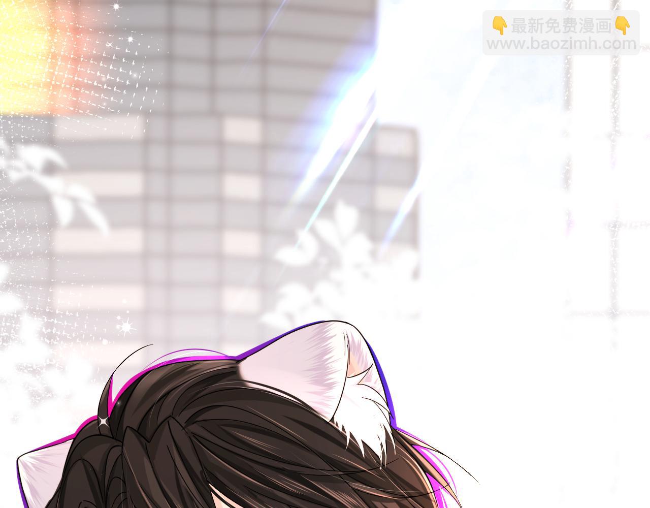 《人鱼陷落（彩蛋日更中）》第47话 用拳头让他们闭嘴 第38页
