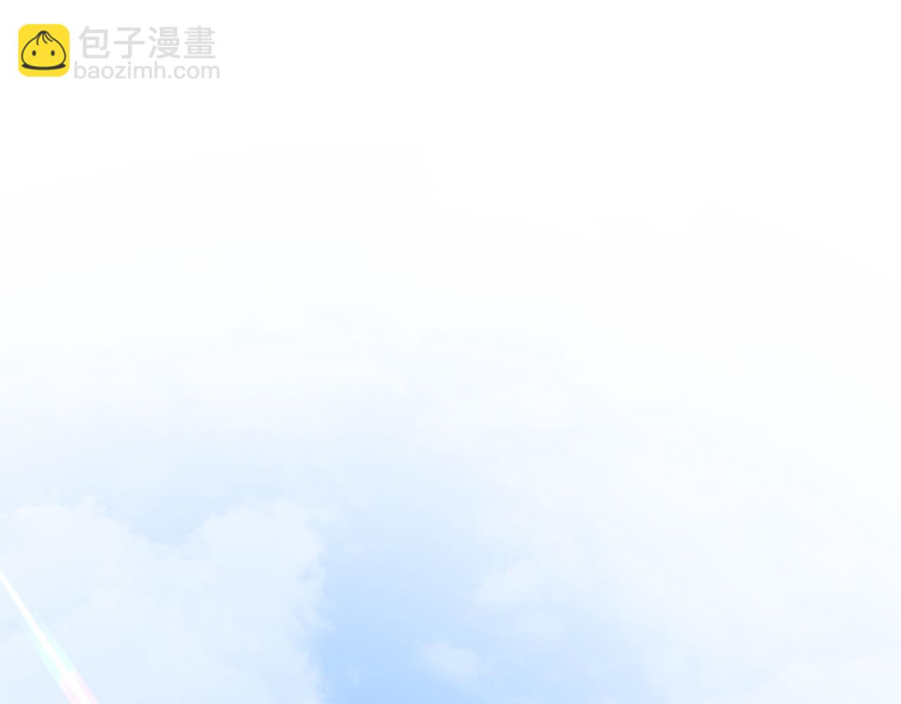 《人鱼陷落（彩蛋日更中）》第47话 用拳头让他们闭嘴 第5页