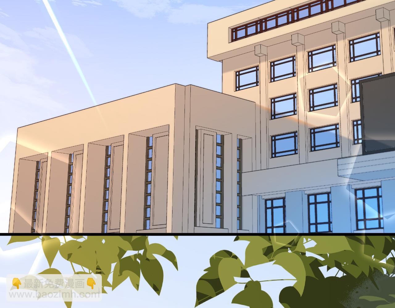 《人鱼陷落（彩蛋日更中）》第47话 用拳头让他们闭嘴 第8页