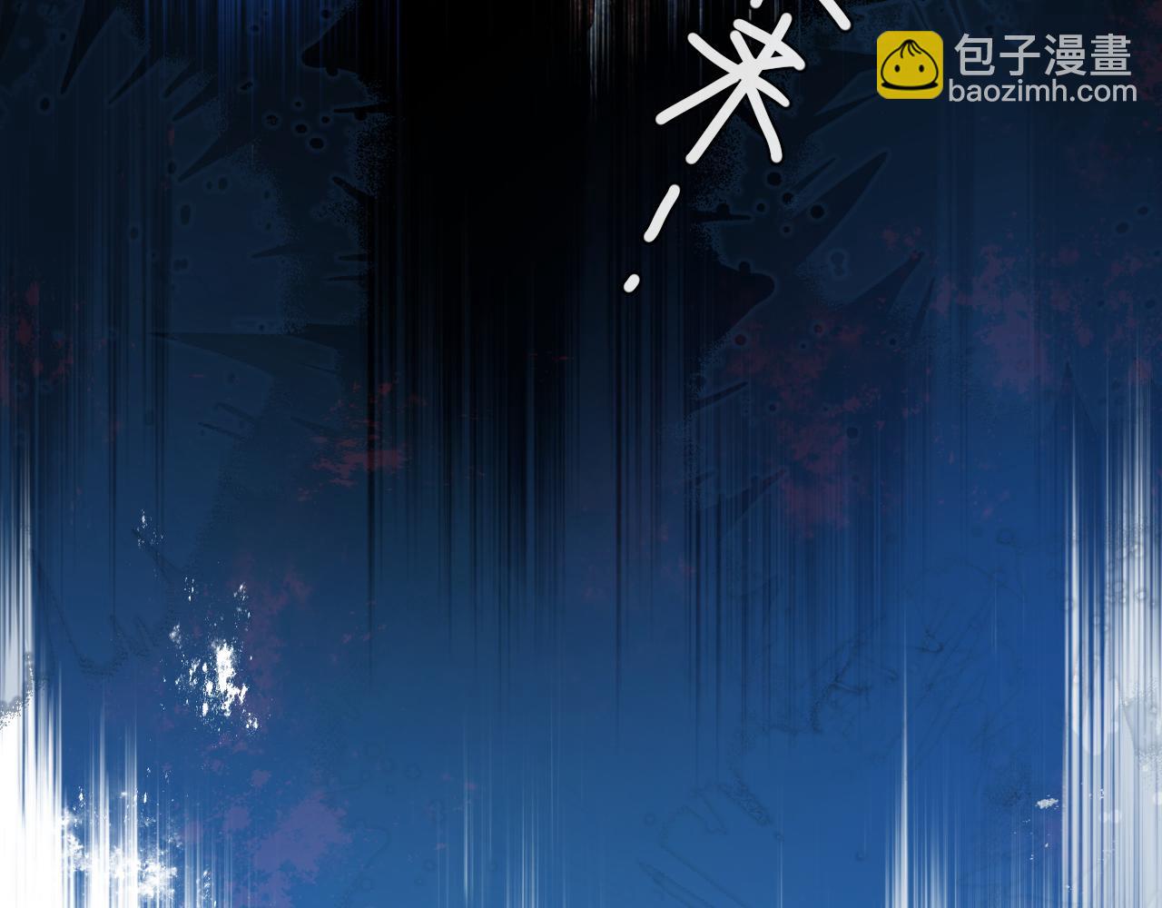 《人鱼陷落（彩蛋日更中）》第52话 惩罚 第47页