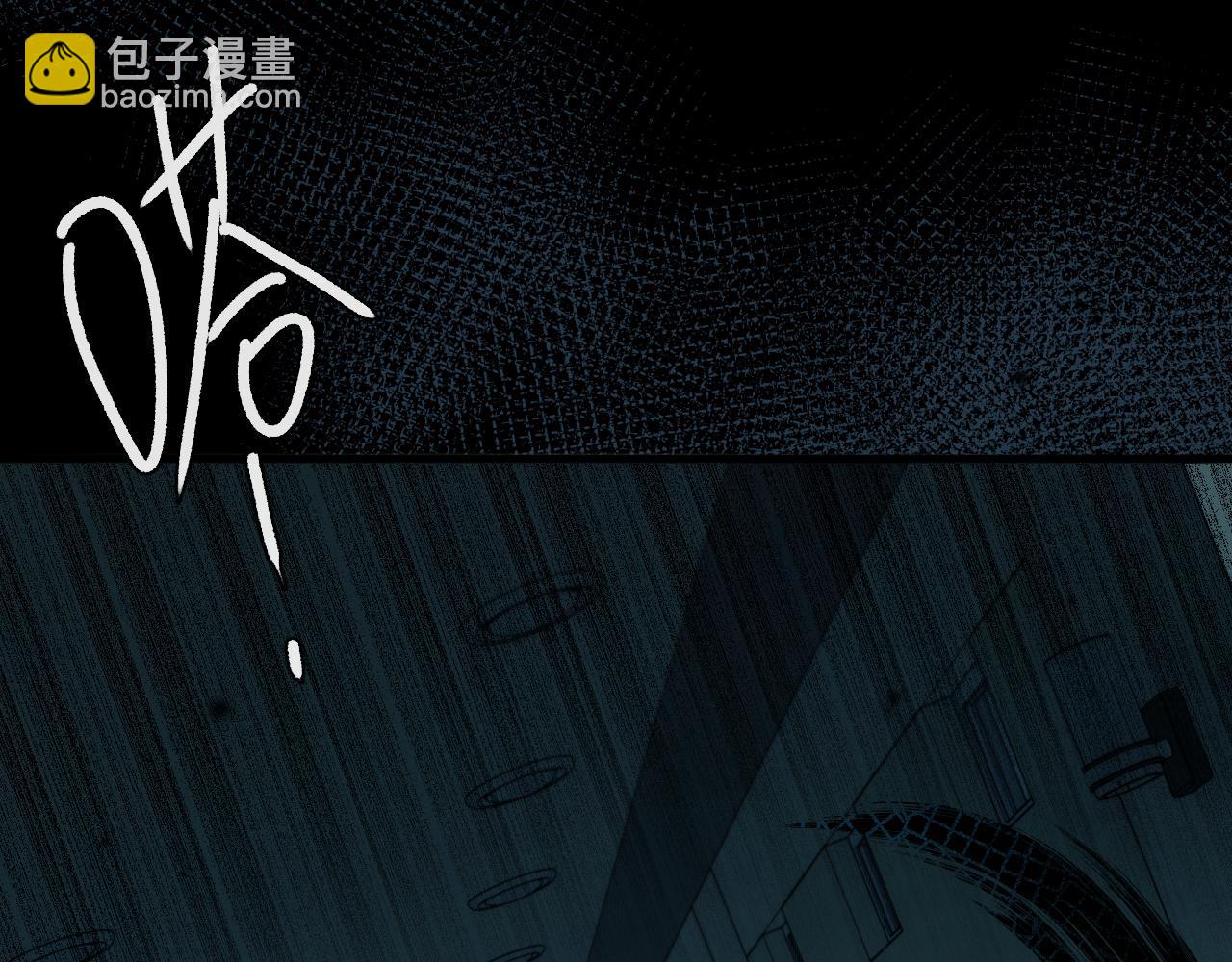 《人鱼陷落（彩蛋日更中）》第50话 劫后余生 第36页